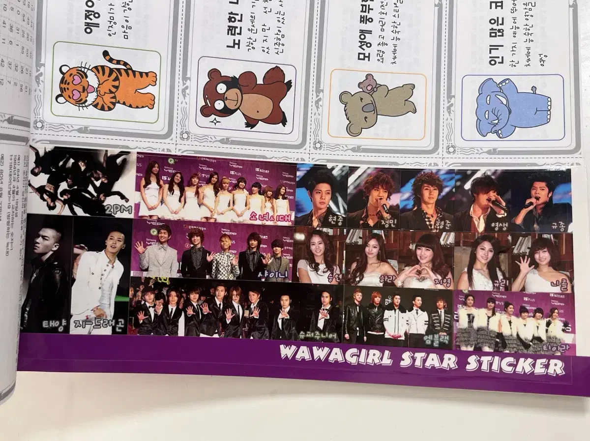 thumbnail-5